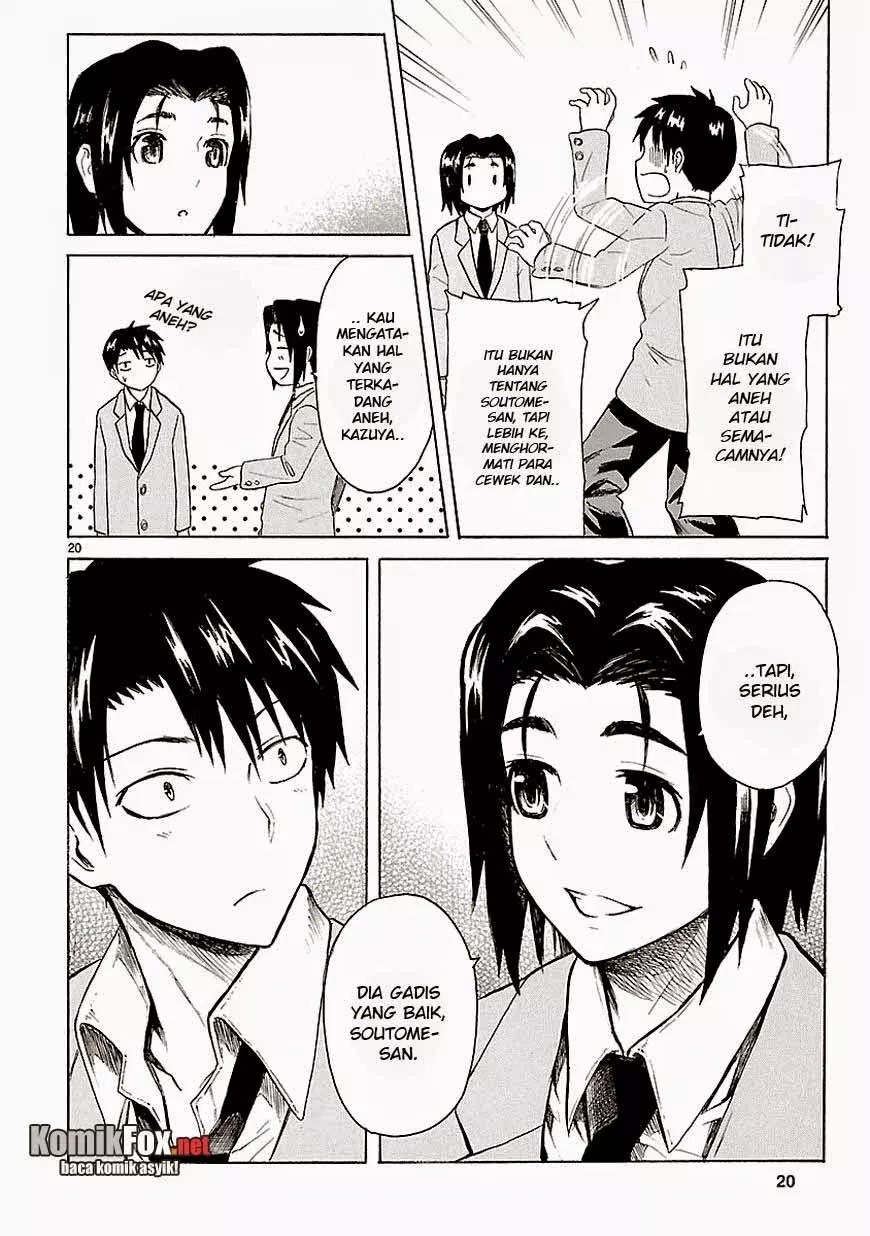 Ore ga Doutei o Sutetara Shinu Ken ni Tsuite Chapter 09 Gambar 20
